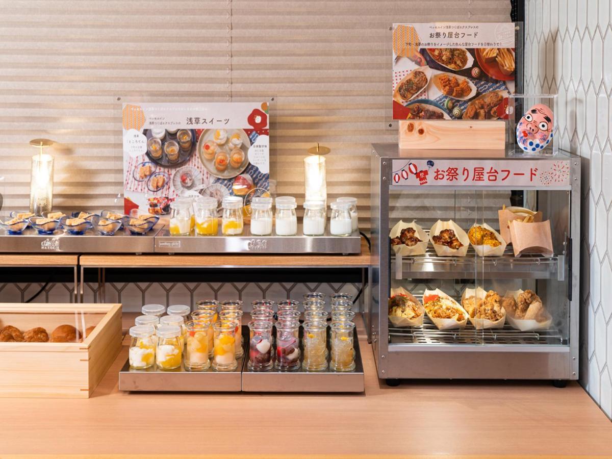 Vessel Inn Asakusa Tsukuba Express Tokyo Dış mekan fotoğraf