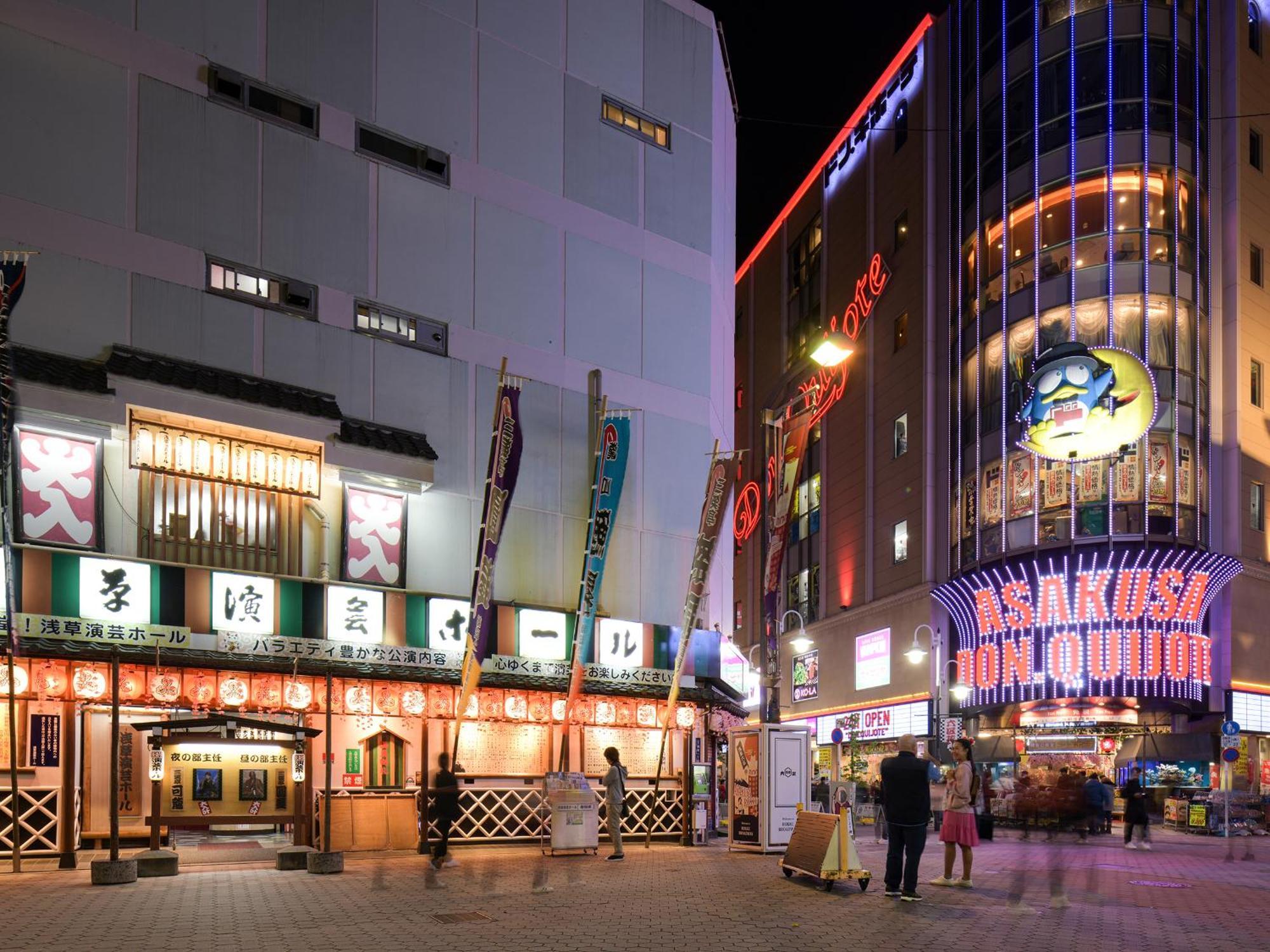 Vessel Inn Asakusa Tsukuba Express Tokyo Dış mekan fotoğraf