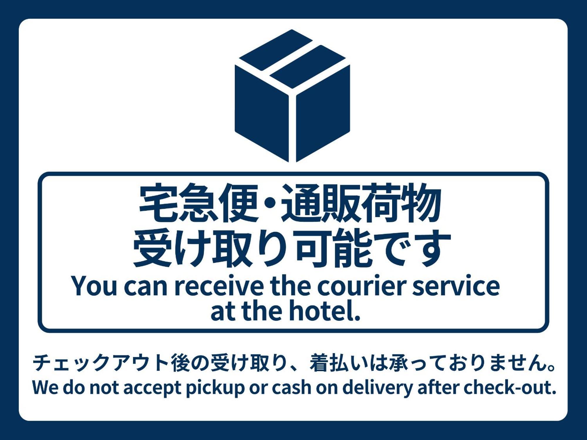 Vessel Inn Asakusa Tsukuba Express Tokyo Dış mekan fotoğraf