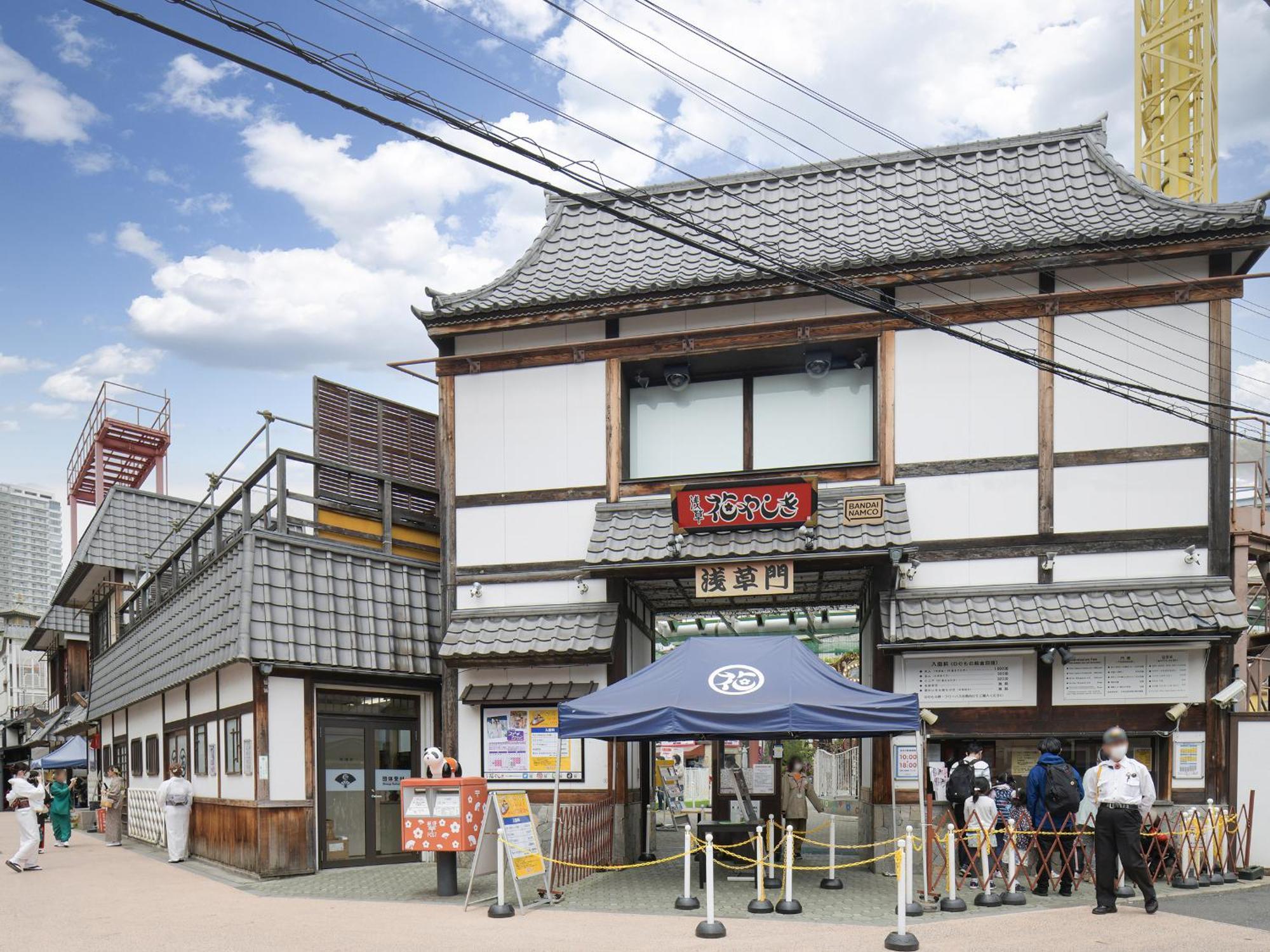 Vessel Inn Asakusa Tsukuba Express Tokyo Dış mekan fotoğraf