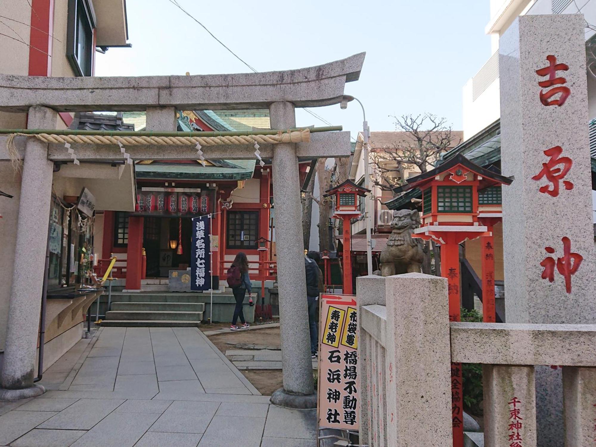 Vessel Inn Asakusa Tsukuba Express Tokyo Dış mekan fotoğraf